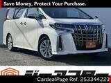 Used TOYOTA ALPHARD Ref 3344223