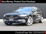 Used VOLVO VOLVO V90 Ref 3344357