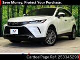 Used TOYOTA HARRIER Ref 3345299