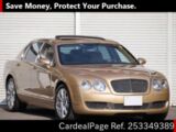 Used BENTLEY BENTLEY CONTINENTAL Ref 3349389