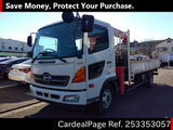 Used HINO HINO RANGER Ref 3353057