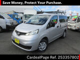 Used NISSAN NV 200 VANETTE Ref 3357802