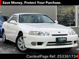 Used TOYOTA SOARER Ref 3361734