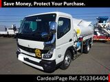 Used MITSUBISHI CANTER Ref 3364404