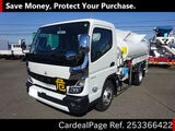 Used MITSUBISHI CANTER Ref 3366422