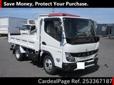 Used MITSUBISHI CANTER Ref 3367187