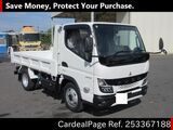 Used MITSUBISHI CANTER Ref 3367188