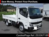 Used MITSUBISHI CANTER Ref 3367189