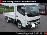 Used MITSUBISHI CANTER Ref 3367190