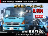 Used HINO HINO RANGER Ref 3370222