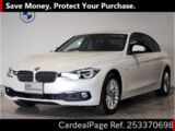 Used BMW BMW 3 SERIES Ref 3370698