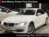 Used BMW BMW 3 SERIES Ref 3371610