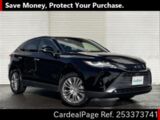 Used TOYOTA HARRIER Ref 3373741