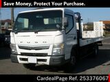 Used MITSUBISHI FUSO CANTER Ref 3376067