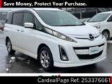 Used MAZDA BIANTE Ref 3376661