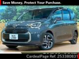 Used TOYOTA SIENTA Ref 3380831