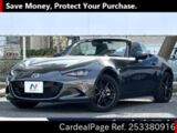 Used MAZDA ROADSTER Ref 3380916