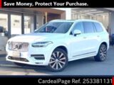 Used VOLVO VOLVO XC90 Ref 3381131
