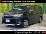 Used TOYOTA VOXY Ref 3381974