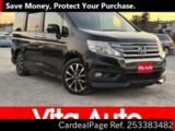 Used HONDA STEPWAGON Ref 3383482