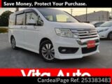 Used HONDA STEPWAGON Ref 3383483