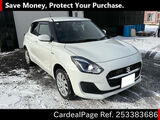 Used SUZUKI SWIFT Ref 3383686