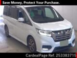 Used HONDA STEPWAGON Ref 3383715
