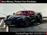 Used CHEVROLET CHEVROLET CORVETTE Ref 3383724