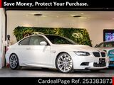 Used BMW BMW M MODEL Ref 3383873