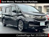 Used HONDA STEPWAGON Ref 3384391