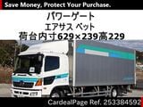 Used HINO HINO RANGER Ref 3384592