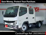 Used MITSUBISHI CANTER Ref 3390255