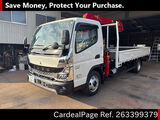 Used MITSUBISHI CANTER Ref 3399379