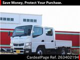 Used MITSUBISHI CANTER Ref 3402194