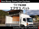 Used HINO HINO RANGER Ref 3404067