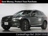 Used VOLVO VOLVO XC60 Ref 3413593