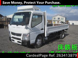Used MITSUBISHI CANTER Ref 3413879