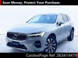 Used VOLVO VOLVO XC60 Ref 3414479