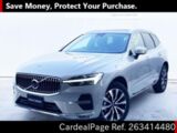 Used VOLVO VOLVO XC60 Ref 3414480