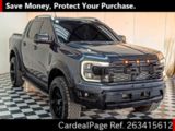 Used FORD FORD RANGER Ref 3415612