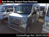 Used HONDA N-VAN Ref 3415634