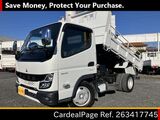 Used MITSUBISHI CANTER Ref 3417745