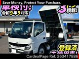 Used MITSUBISHI CANTER Ref 3417886