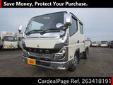 Used MITSUBISHI CANTER Ref 3418191