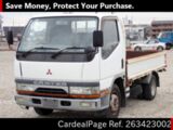 Used MITSUBISHI CANTER Ref 3423002