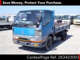 Used MITSUBISHI CANTER Ref 3423003
