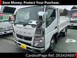 Used MITSUBISHI CANTER Ref 3424697