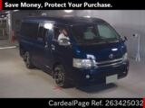 Used TOYOTA HIACE VAN Ref 3425032