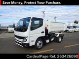 Used MITSUBISHI CANTER Ref 3426090