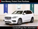 Used VOLVO VOLVO XC90 Ref 3438013